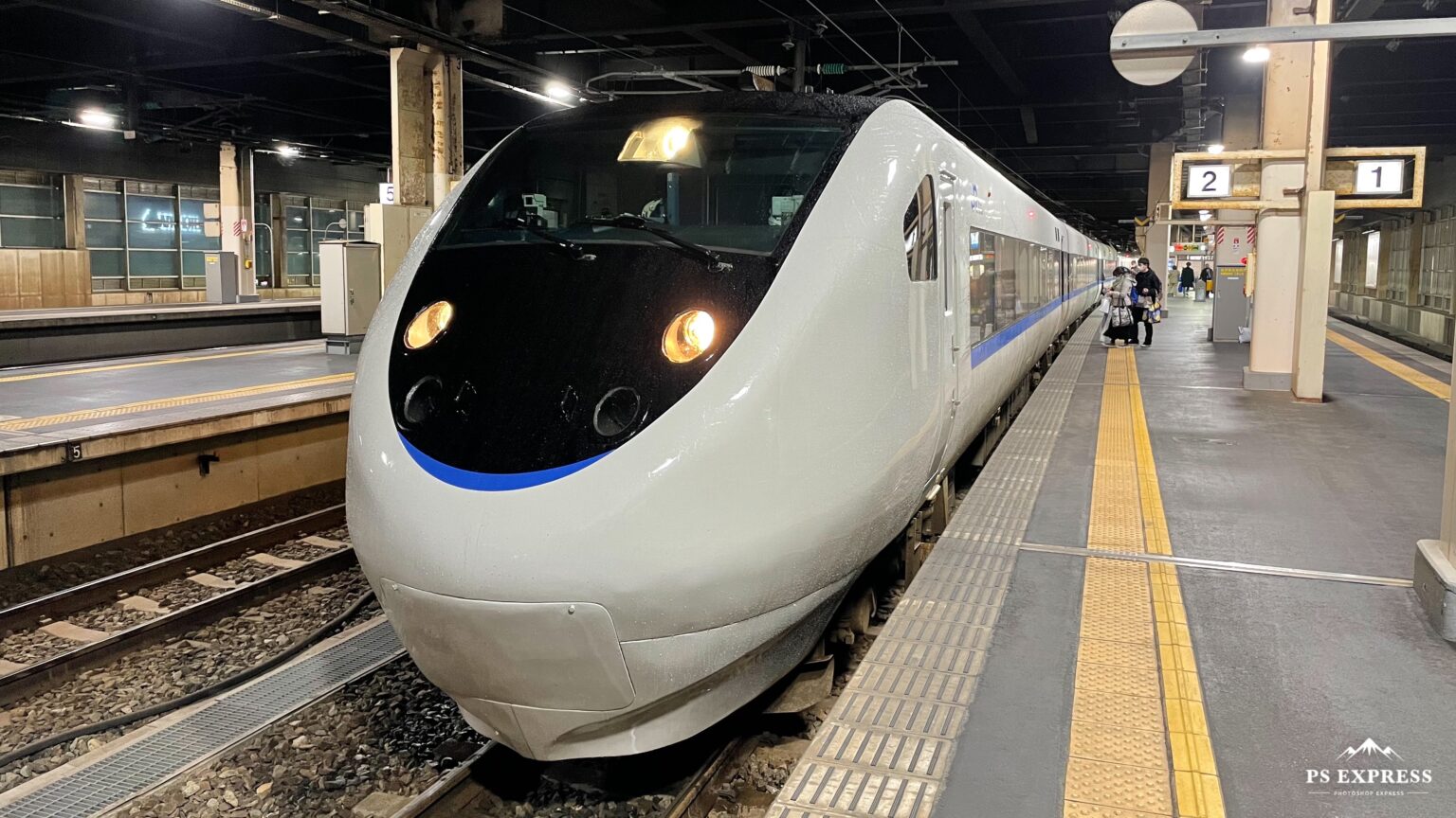 新幹線 新神戸→東京 乗車券・自由席特急券 7/16まで 《送料無料》
